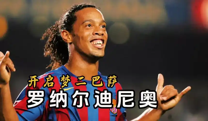 李祥波的高